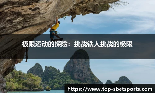sbet实博官方网站