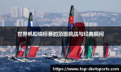 sbet实博官方网站