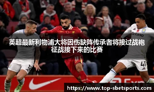 sbet实博