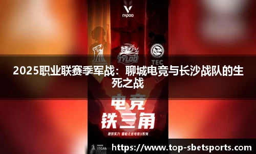 sbet实博官网