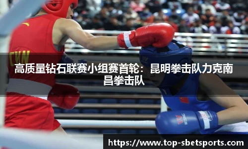 sbet实博官网